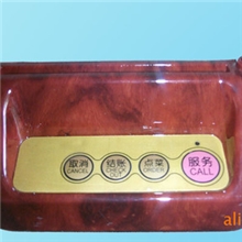 酒店、餐饮无线发射器(厂家直供,质优价廉)