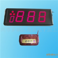 酒店、餐饮结帐无线呼叫系统(厂家直供,质优价廉)