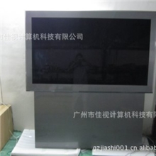 65寸广告机厂家供应