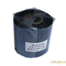 60mm*300m蜡基碳带-铭达鑫软件多种规格，经济实用