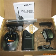 好灵通专业无线对讲机5WHLT-TC500高品质坚固耐摔抗压