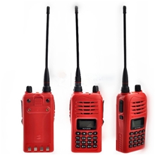 5W瓦手持UHF/VHF对讲机HLT-SV89好灵通无线对讲机