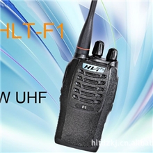 泉州对讲机HLT专业对讲机2瓦最高性价