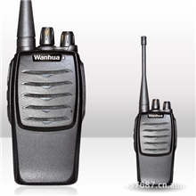 万华wh-27B对讲机军工品质通信专家wh27超值机型非一对