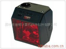 供应码捷IS3480条码扫描平台