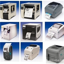 仓库管理系统配套设备条码打印机PDA数据采集器仓库管理软件