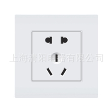 博西尼开关插座佳典系列五孔10A插座拉扣接线墙壁开关插座