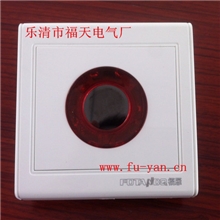 福雁86型触摸延时带LED灯，节能灯，荧光灯，白炽灯