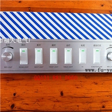 福雁铝拉丝银连体控制板