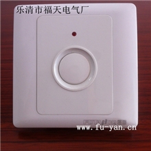 福雁电器86型带消防触摸延时开关，节能灯，LED灯白炽灯专用