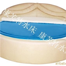 供应圆型水床情趣家具水床桑拿水床酒店客房水