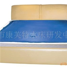 供应(SF-06)海绵边方型水床