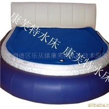 供应空气边半圆水床桑拿水床客房水床