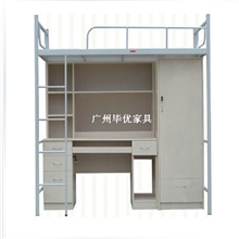 办公学校家具系列毕优家具学生公寓床上下铺厂家直销BY005