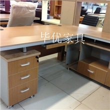 定做办公桌老板板式班台现代办公家具厂家