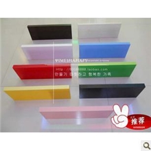 梦雅园新款上市彩色搁板隔板墙壁隔板一字型搁板