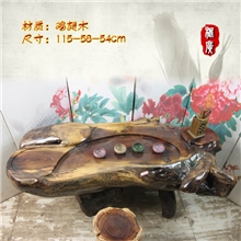 框广根雕茶桌红木实木根雕批发简约风鸡翅木功夫茶桌