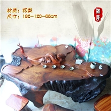 老挝花梨根雕茶桌框广根雕批发仿古家具泡茶桌红木茶海