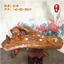 根雕批发框广根雕茶桌金蟾献宝家居泡茶桌木质桌艺术桌
