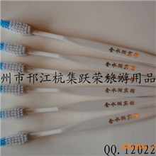 一次性牙刷，桑拿专用牙刷，厂家直销！