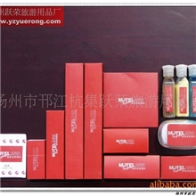 供应宾馆用品，一次性客房用品，厂家直销！