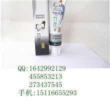 厂家推荐[日本正品]竹炭牙膏金版&middot;旅游产品&middot;展销会产品