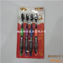 厂家推荐消除口臭预防牙周炎牙龈出血竹炭牙刷（四把装）