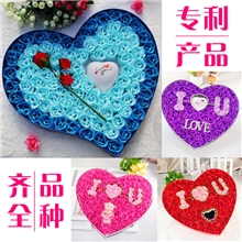 情人节爆款92朵单恋一支花七彩灯香皂花礼品盒七夕情人节原创礼品