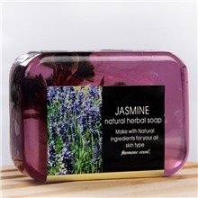 批发供应D-nar泰国手工皂薰衣草手工皂泰国精油皂泰国手工皂