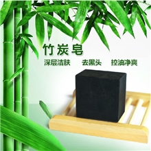 厂家批发优质竹炭手工皂去黑头收缩毛孔竹炭手工皂可代工定做