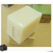 手工香皂凝脂羊奶皂纯天然手工皂美白滋补舒缓精油洁面皂