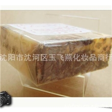 观木堂茶树纯露精油皂杀菌消炎祛痘粉刺手工皂精油洁面皂