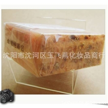 精油洁面皂美白淡斑去黄90g观木堂玫瑰纯露皂纯天然手工皂