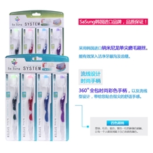 韩国牙刷1544水晶4P牙刷成人软毛厂家批发创业货源经济实惠