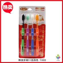 热销韩国百货四色11克牙刷批发地摊货源送广告录音厂家直销