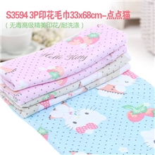 支持混批3P印花毛巾33*68点点猫印花毛巾韩国百货批发厂家