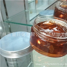 供应半成品批发玫瑰花瓣滋养果冻面膜美白补水保湿嫩肤OEM加工