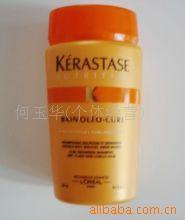 批发供应卡诗洗发水护发素*********************