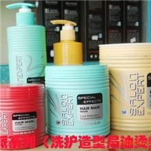 染烫护理洗发水洗发乳洗发露洗发液酷派1000ML专业美发用品批发