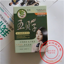 五贝子生态植物黑亮油500ml黑油黑油批发黑油加工黑油OEMODM