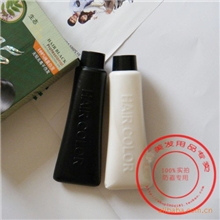 黑油黑油批发永久性黑油批发黑油加工五贝子黑油500ml发用品