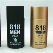 供应批发珀丽莱1221香水818香水吸铁磁性香水男女士高中低档