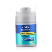 长期供应妮维雅男士护肤Q10活力劲肤啫喱50ml一件代发