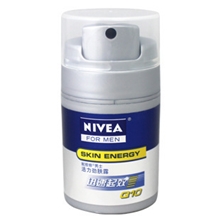 一件代发/批发50ml妮维雅男士活力劲肤露专柜正品假一罚十