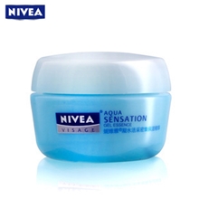 一件代发NIVEA妮维雅女士护肤品凝水活采密集保湿精华露50ml