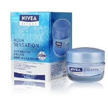 一件代发精品推荐正品热卖'15ml妮维雅凝水活采保湿眼霜