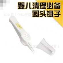 日康RK-3656婴儿安全镊子清理鼻孔耳孔肚脐赃物夹