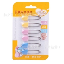 日康宝宝安全别针RK-3752儿童婴儿小别针胸针6只装正品