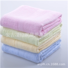 凌红毛巾70*140cm成人浴巾360g儿童竹纤维浴巾批发