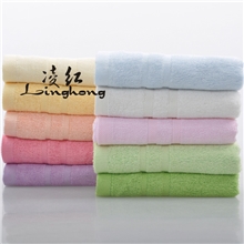 凌红毛巾30*66cm85g竹纤维毛巾广告促销赠品毛巾礼品毛巾批发